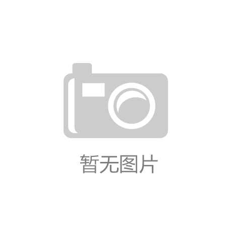 2019 Auomechanika Shanghai